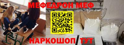 кокс Заводоуковск