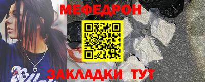 COCAINE Заволжье