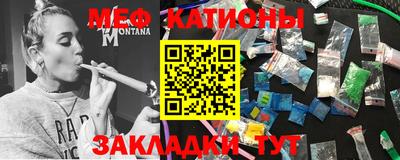 кокс Заводоуковск