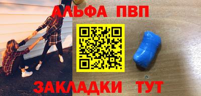 кокс Заводоуковск