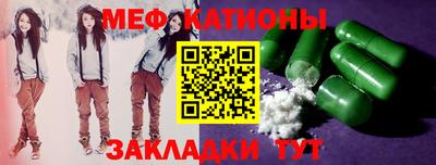 кокс Заводоуковск