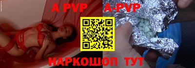 MESCALINE Кизилюрт