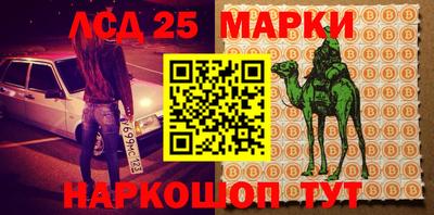 мдма Кизляр