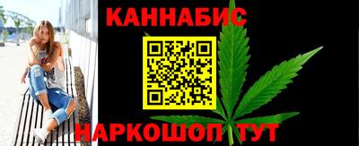 COCAINE Заволжье
