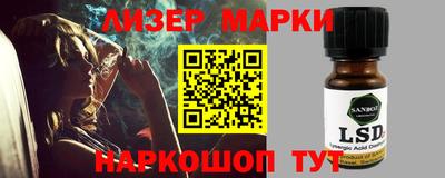 кокс Заводоуковск