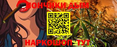 COCAINE Заволжье