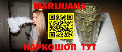 кокс Заводоуковск