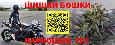кокс Заводоуковск