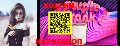 гидра Жуковский