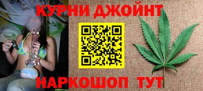 COCAINE Заволжье