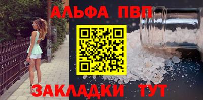 COCAINE Заволжье