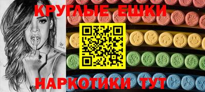 кокс Заводоуковск