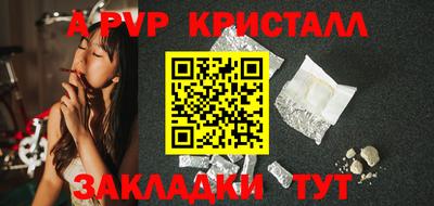 COCAINE Заволжье