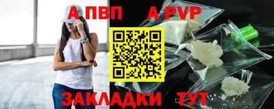 COCAINE Заволжье