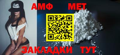 кокс Заводоуковск