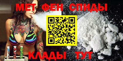 кокс Заводоуковск