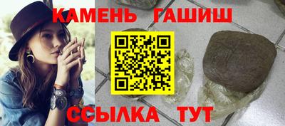 COCAINE Заволжье