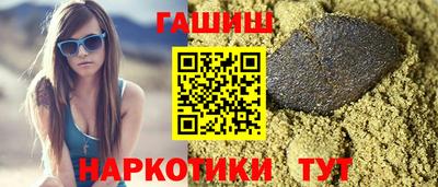 COCAINE Заволжье
