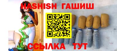 кокс Заводоуковск