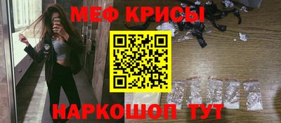 кокс Заводоуковск