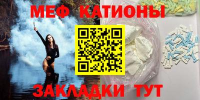 гидра Жуковский