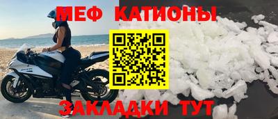 гидра Жуковский