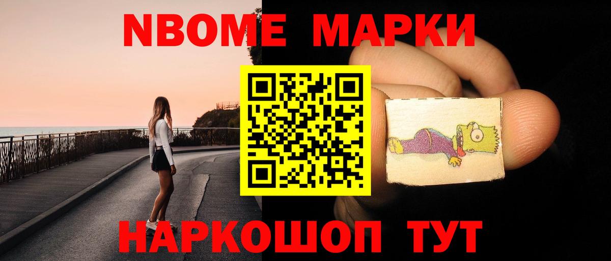 ЛСД экстази ecstasy  Вход с VPN  Лсд 25 экстази кислота  Кировск 